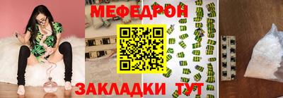 героин Малоярославец