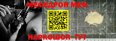 героин Малоярославец