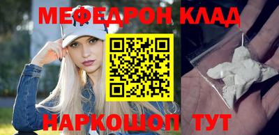 героин Малоярославец
