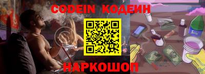 героин Малоярославец