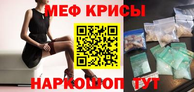 кокаин VHQ Малгобек