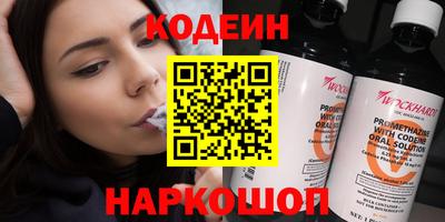 кокаин VHQ Малгобек