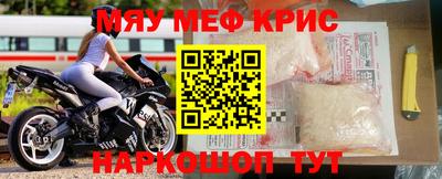 героин Малоярославец