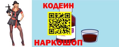 кокаин VHQ Малгобек