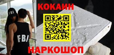 сатива Мариинск