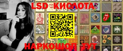 героин Малоярославец