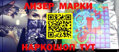 сатива Мариинск
