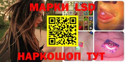 кокаин VHQ Малгобек