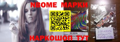 героин Малоярославец