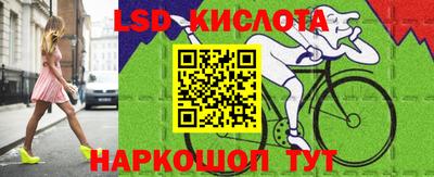 кокаин VHQ Малгобек
