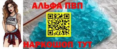 героин Малоярославец
