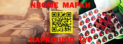 кокаин VHQ Малгобек