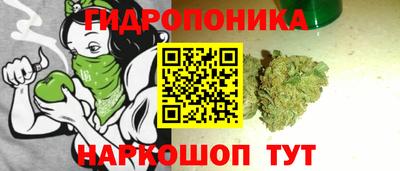 кокаин VHQ Малгобек
