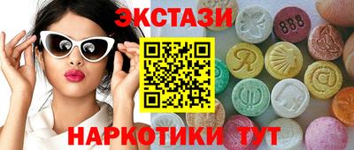 героин Малоярославец