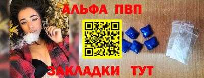 кокаин VHQ Малгобек
