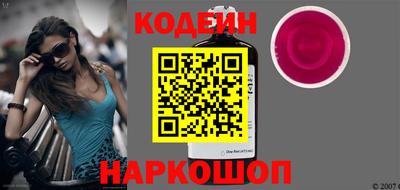 кокаин VHQ Малгобек