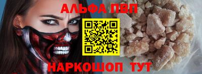 сатива Мариинск