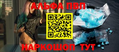 героин Малоярославец