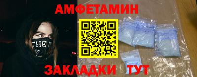 кокаин VHQ Малгобек