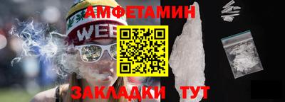 кокаин VHQ Малгобек