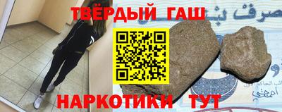 кокаин VHQ Малгобек