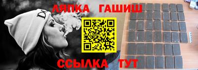 героин Малоярославец