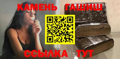 кокаин VHQ Малгобек
