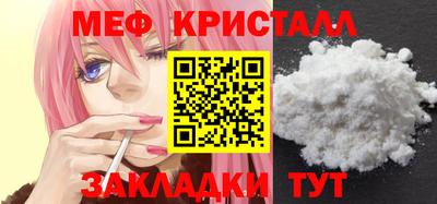 кокаин VHQ Малгобек