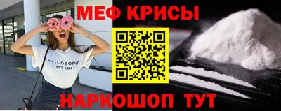 героин Малоярославец