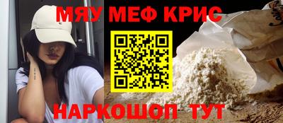героин Малоярославец